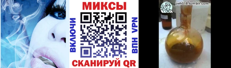 Купить  Кудрово  БУТИРАТ оксибутират 