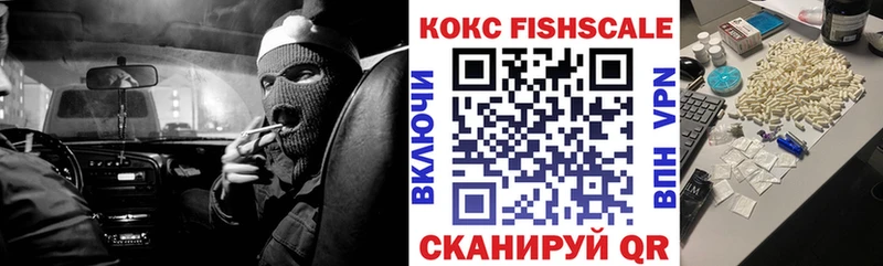 КОКАИН Перу Кудрово
