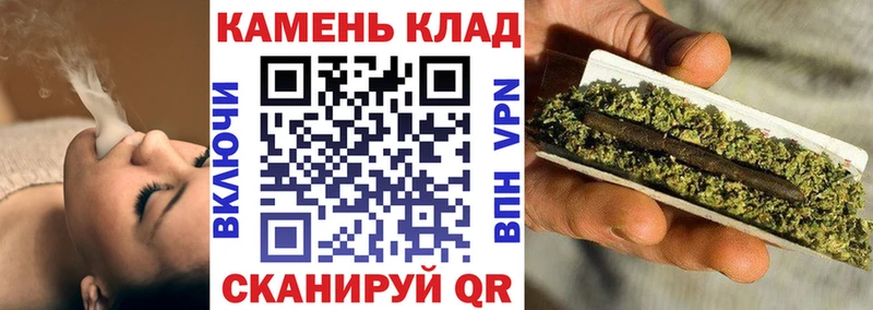 ГАШ индика сатива Кудрово