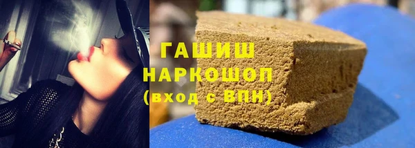 Альфа ПВП Вязники