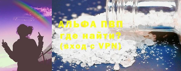 2c-b Горнозаводск