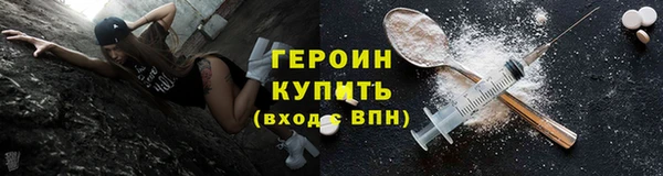 Альфа ПВП Вязники