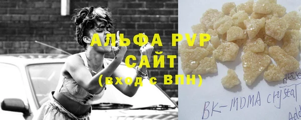 кокаин Горно-Алтайск
