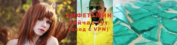 кокаин Горно-Алтайск
