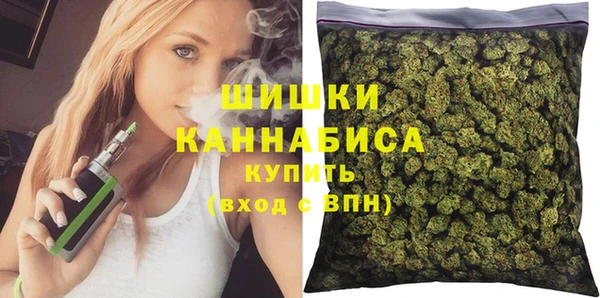 кокаин Горно-Алтайск