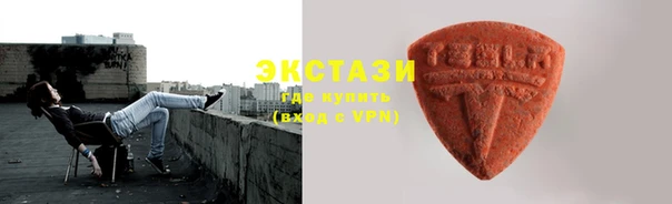 2c-b Горнозаводск