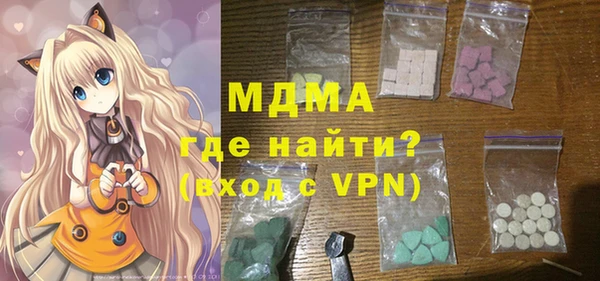 Альфа ПВП Вязники