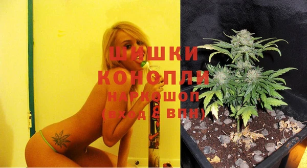 кокаин VHQ Вязьма