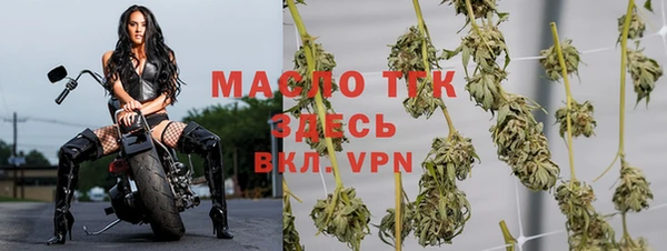 кокаин Горно-Алтайск